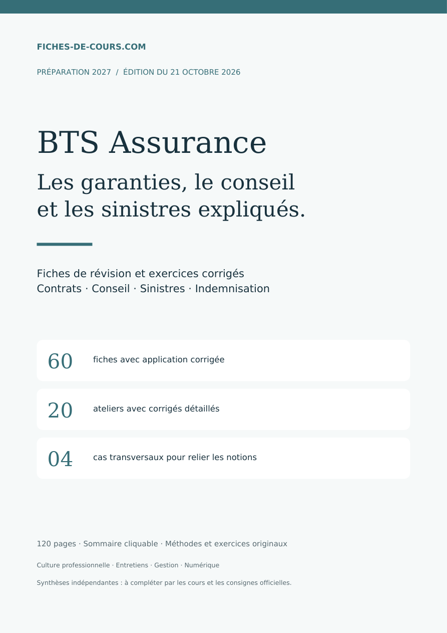 Couverture du pack BTS Assurance 2027, fiches et exercices corrigés