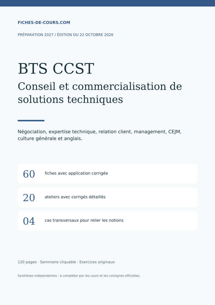 Couverture du pack BTS CCST 2027 : 120 pages de fiches de révision et de corrigés