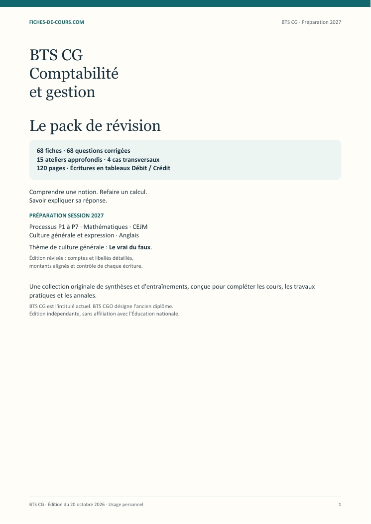 Couverture du pack de fiches BTS CG, préparation 2027